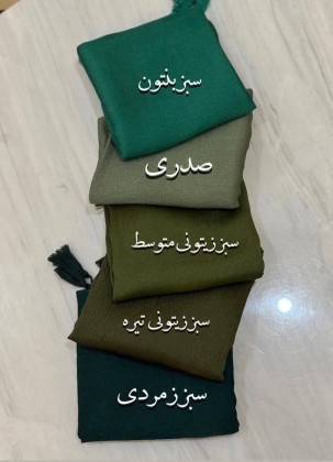 روسری حریر کریستالی صدری کد C22981