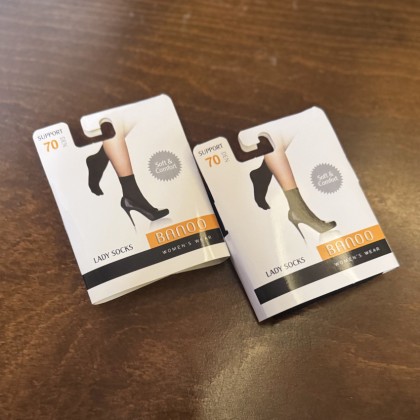 جوراب زنانه مچی 70 بانو بسته 2 عددی کد C24304