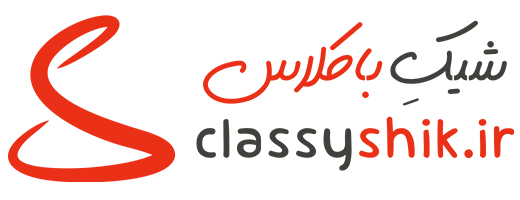 فروشگاه شیک باکلاس